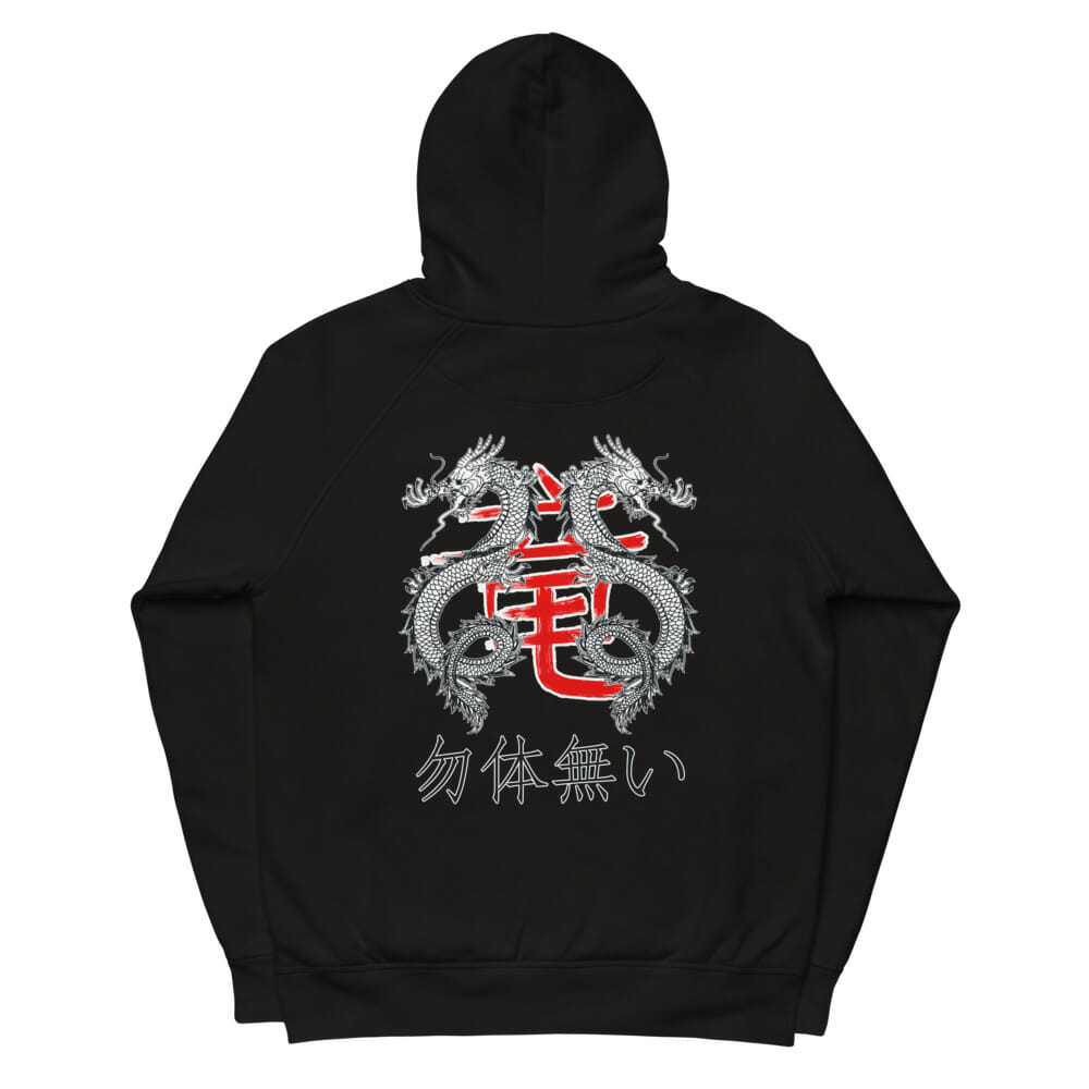 Hoodie mit japanischen Schriftzeichen - Ryu Hoodie