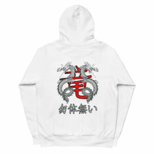 Hoodie mit japanischen Schriftzeichen - Ryu Hoodie